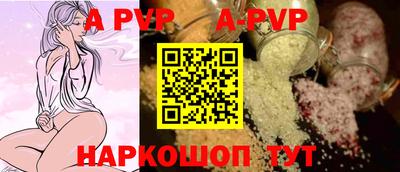 MESCALINE Малгобек