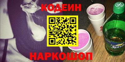 соль курить ск Малоярославец