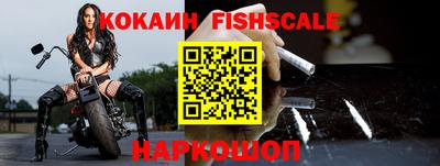 соль курить ск Малоярославец