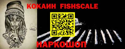 марки lsd Мариинск