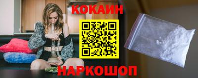 марки lsd Мариинск