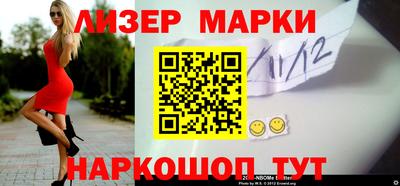 соль курить ск Малоярославец
