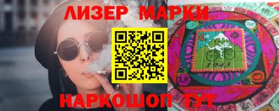 соль курить ск Малоярославец