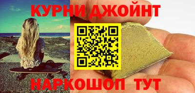марки lsd Мариинск