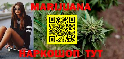 марки lsd Мариинск