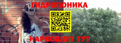 соль курить ск Малоярославец