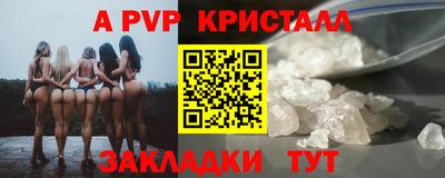 соль курить ск Малоярославец