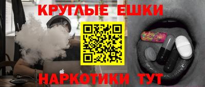 соль курить ск Малоярославец