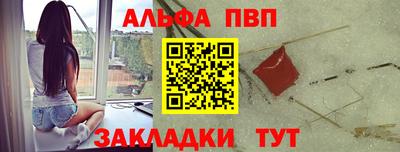 соль курить ск Малоярославец