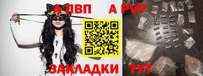 MESCALINE Малгобек