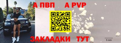 марки lsd Мариинск