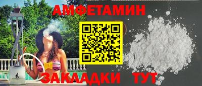 марки lsd Мариинск