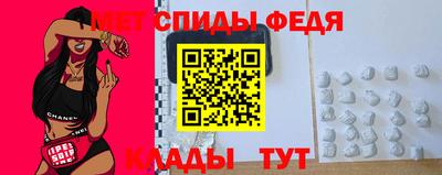 соль курить ск Малоярославец