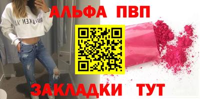 соль курить ск Малоярославец