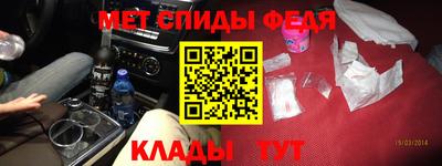 MESCALINE Малгобек
