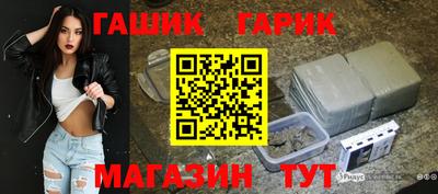 MESCALINE Малгобек