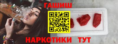 соль курить ск Малоярославец