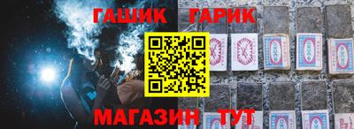 MESCALINE Малгобек
