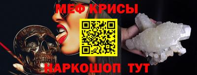 марки lsd Мариинск