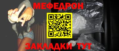 соль курить ск Малоярославец