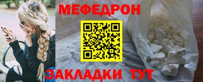 марки lsd Мариинск